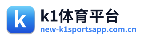 k1体育平台 Logo